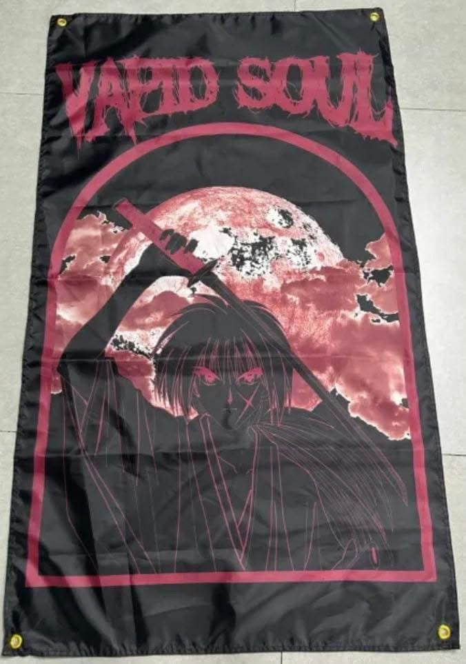 Wall Flag(Black)